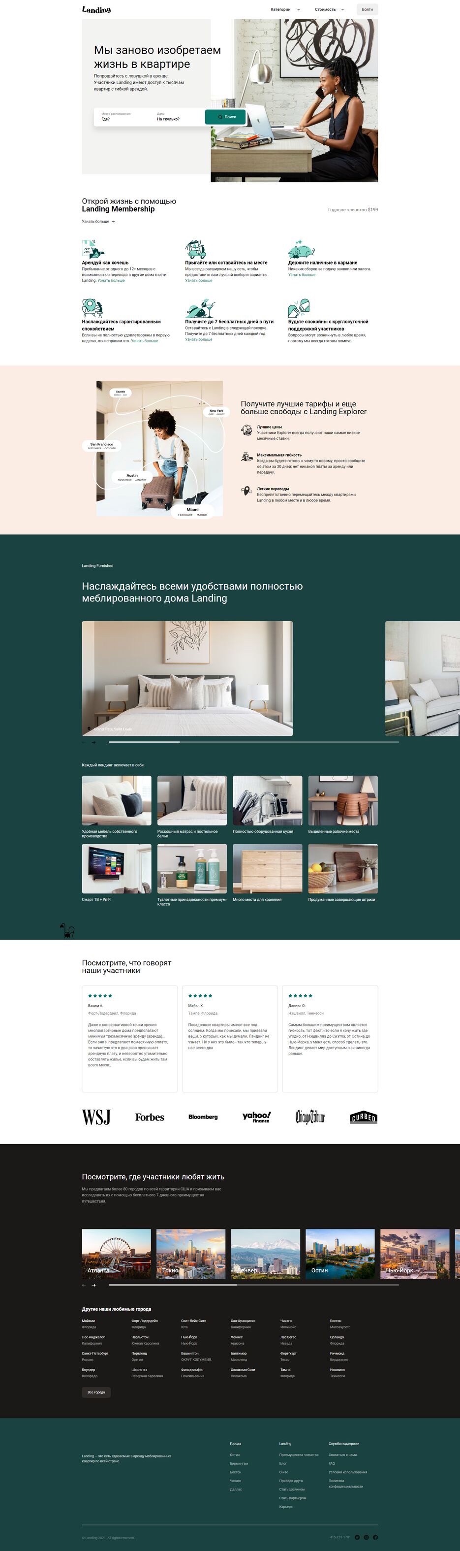 screencapture-file-C-Users-Lenovo-Desktop-portfolio-site-5-index-html-2022-01-26-20_12_55.png