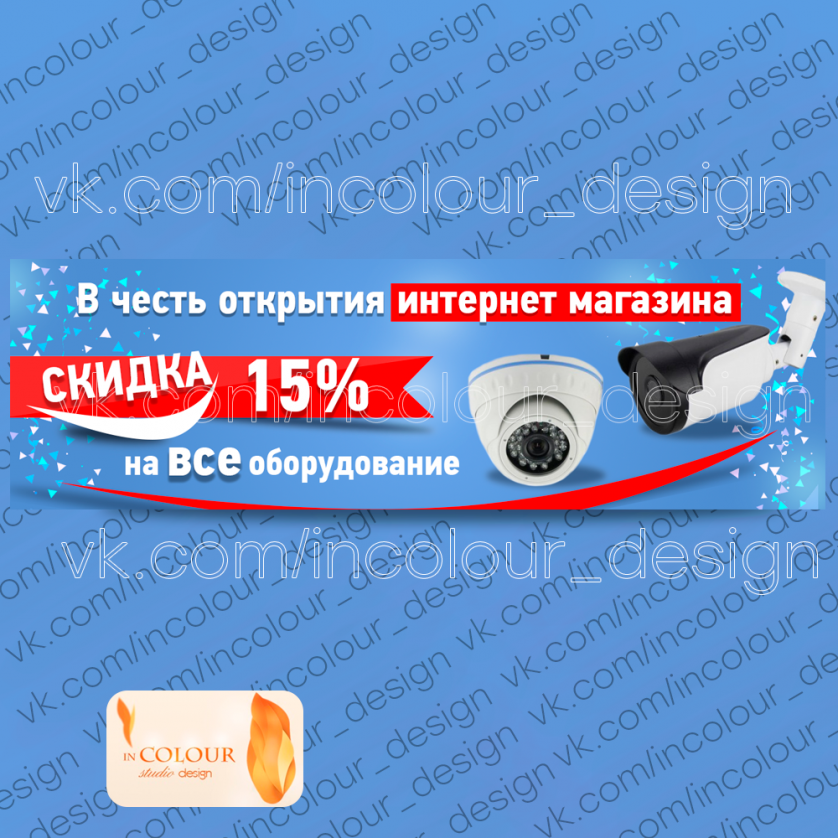 134004vc5241661.png