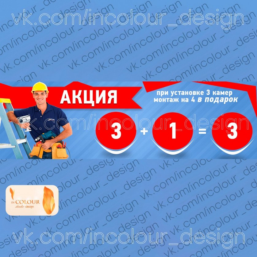 144879v88d4ab52.jpg
