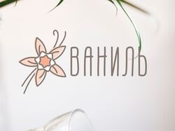 Разработка логотипа