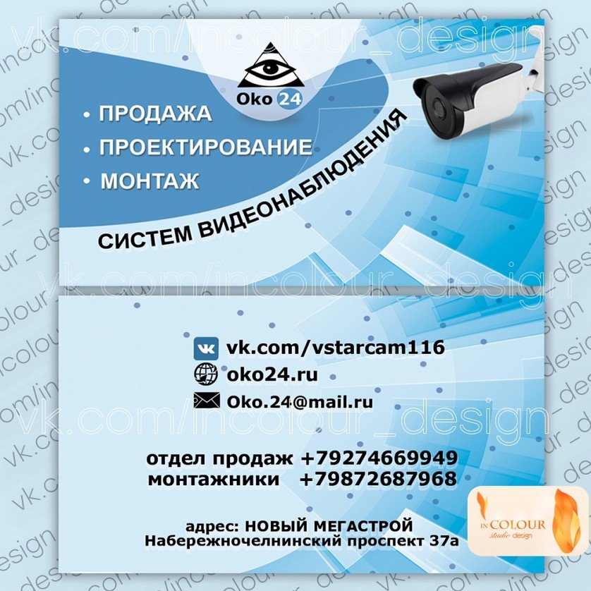 6499vf31beed6.jpg