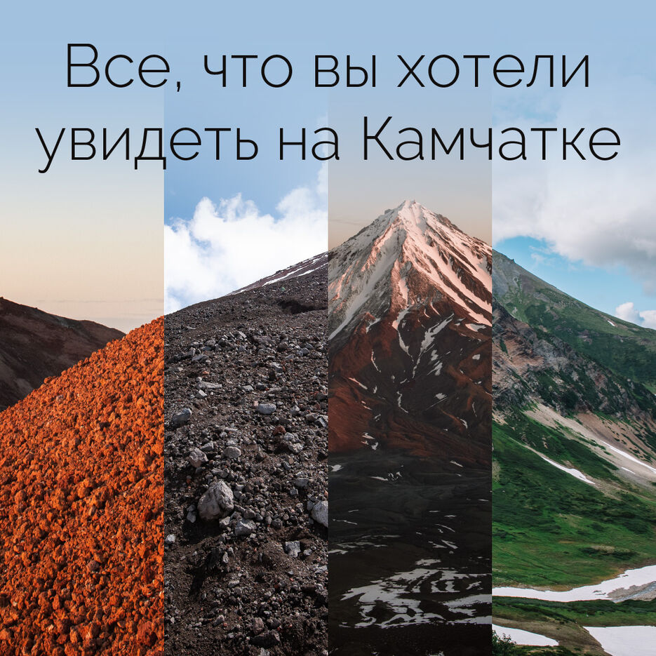 Монтажная область 1-80.jpg