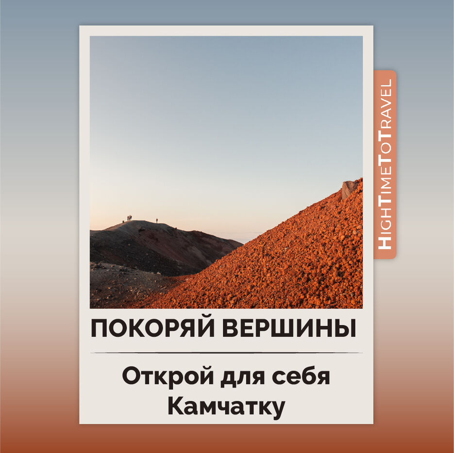 Монтажная область 1 копия 2-100.jpg