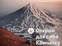 Рекламные баннеры