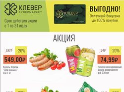 Полиграфия