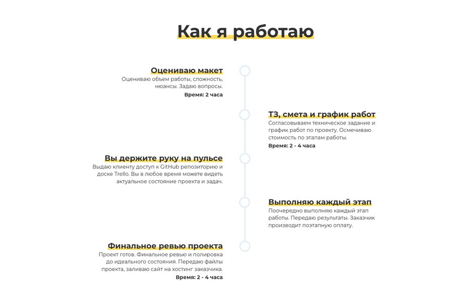 f_14861f27a28bb9d9.png