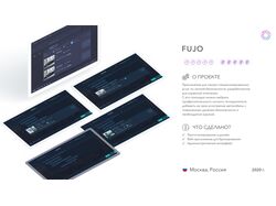 Fujo