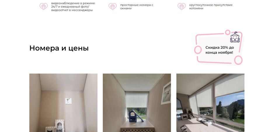 Скриншот 27-01-2022 192828.jpg