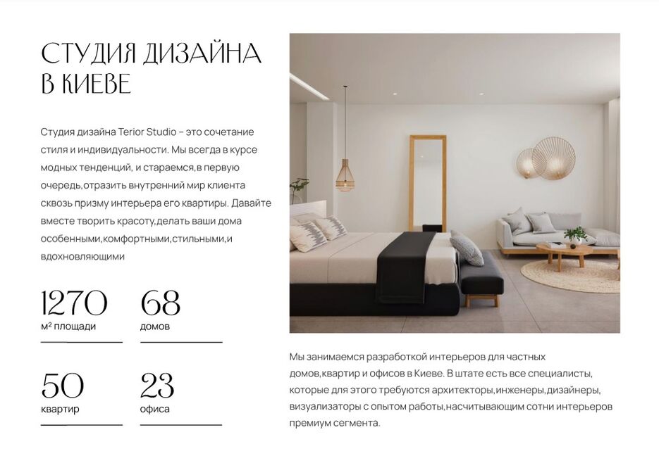 Скриншот 27-01-2022 194515.jpg