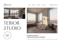 TERIOR STUDIO || REDESIGN