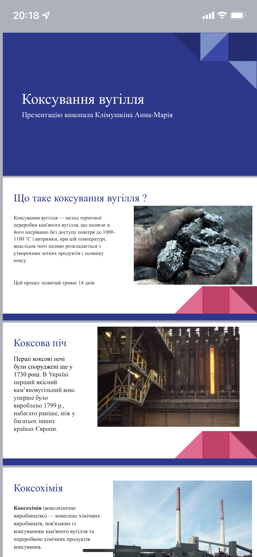 IMG_3861.PNG