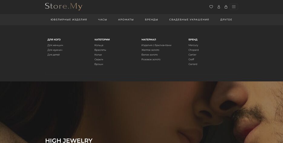 Screenshot 2022-01-28 at 01-03-01 Store My.png