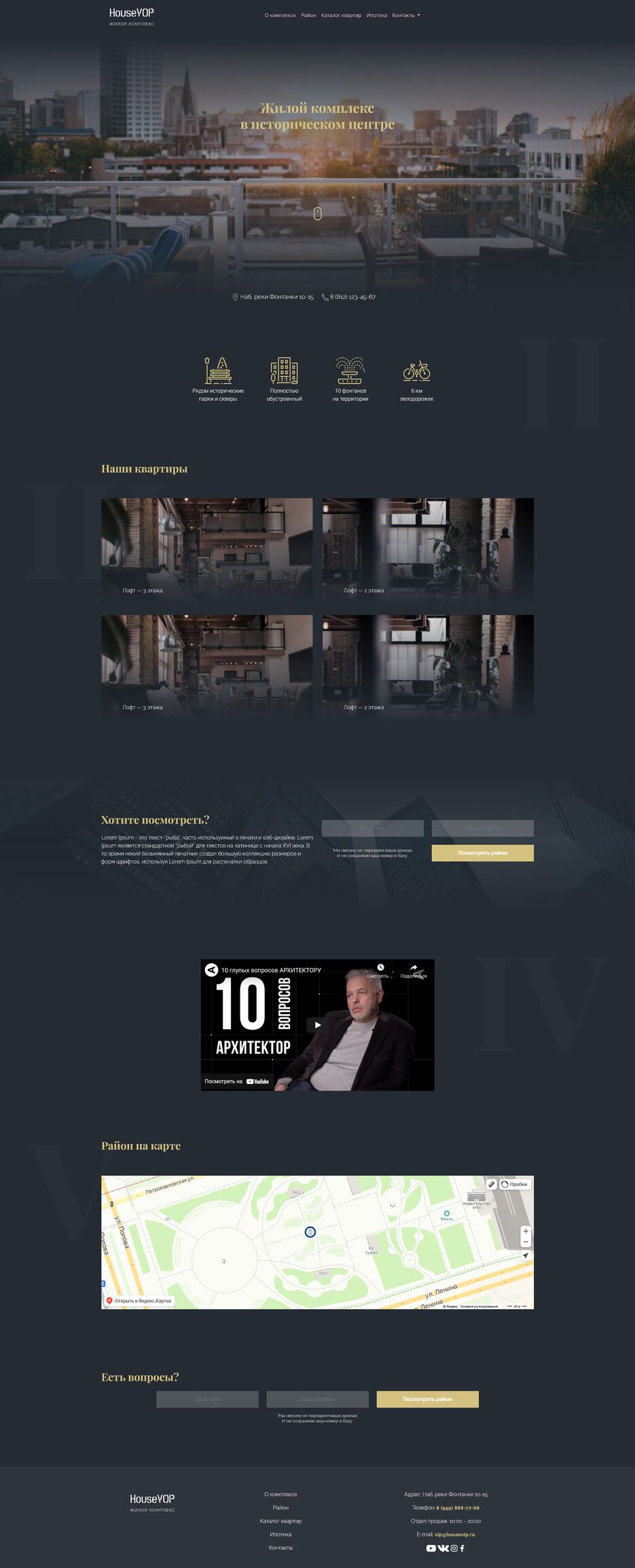 Screenshot 2022-01-28 at 01-29-37 Document.png