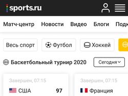 Мобильная версия сайта sports.ru