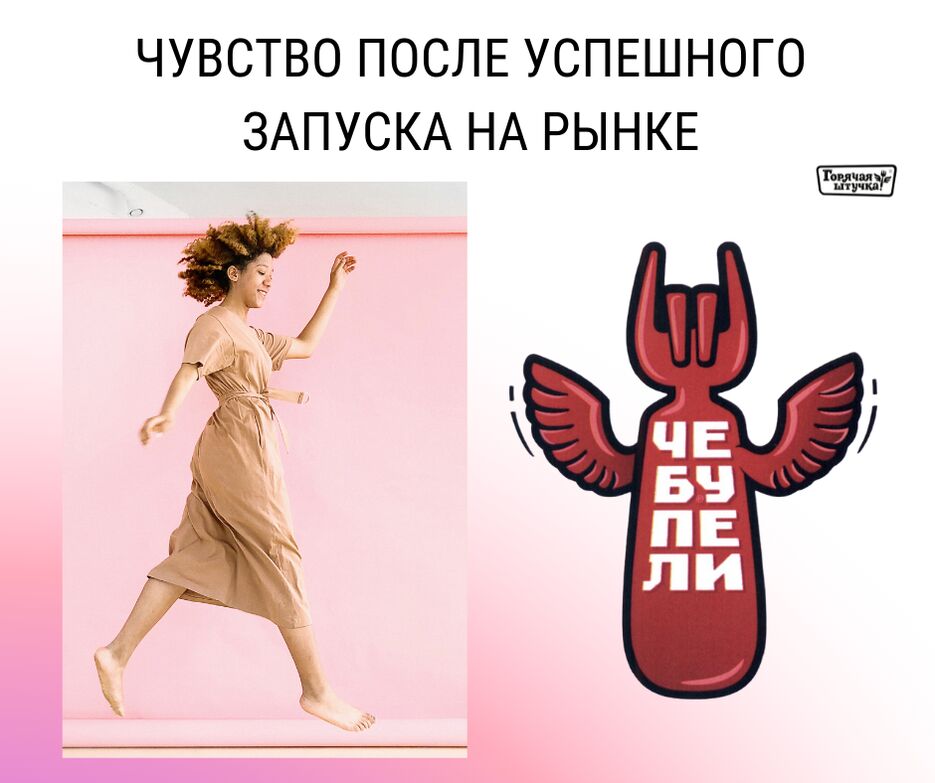 Выставка работ (4).png