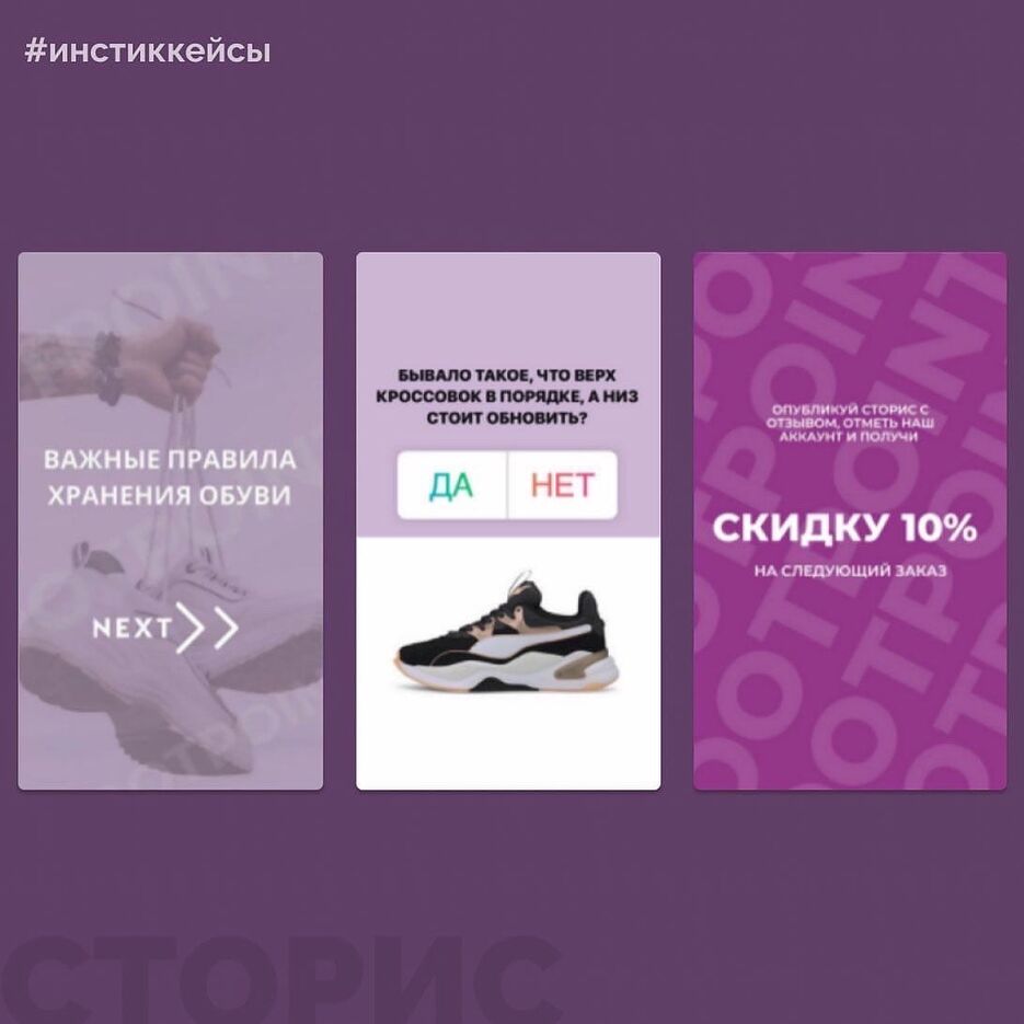 Слайд номер 3.jpg