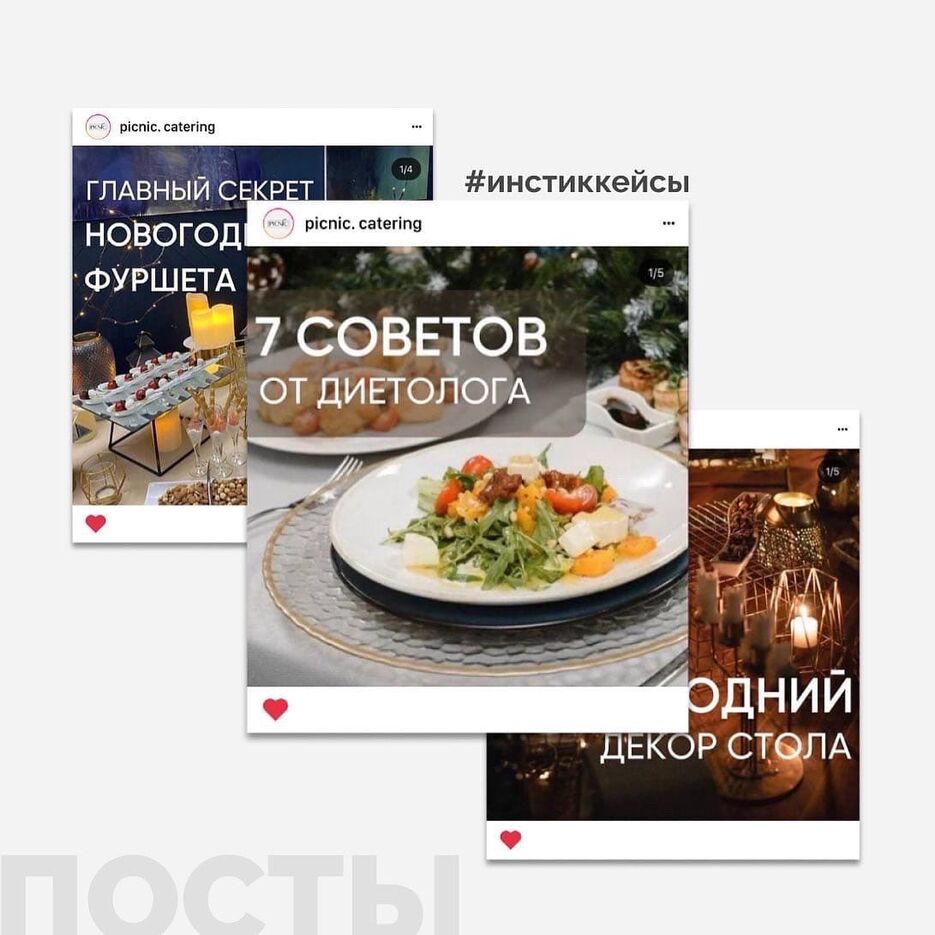 Слайд номер 2.jpg