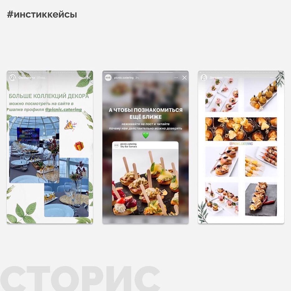 Слайд номер 3.jpg