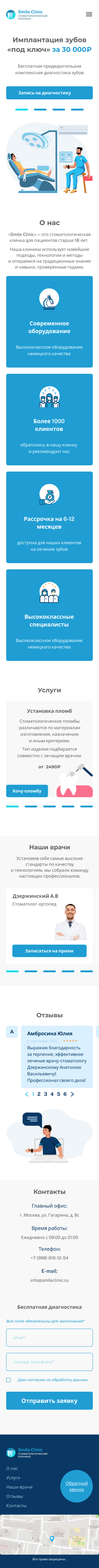 de1ed6322250dd8c.jpg
