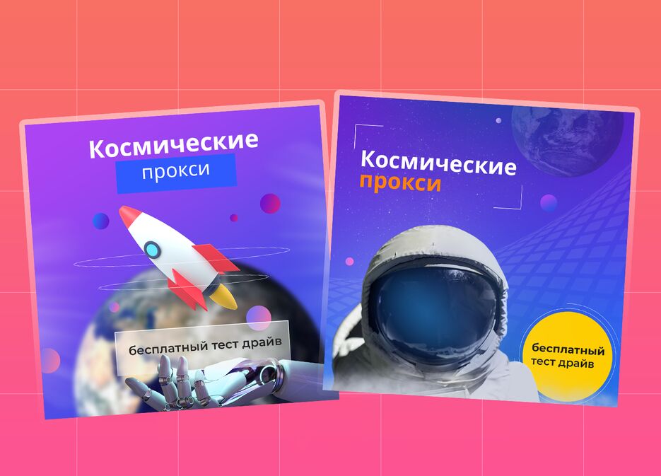 призентация фриланс хант.png