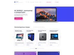 Дизайн Landing Page