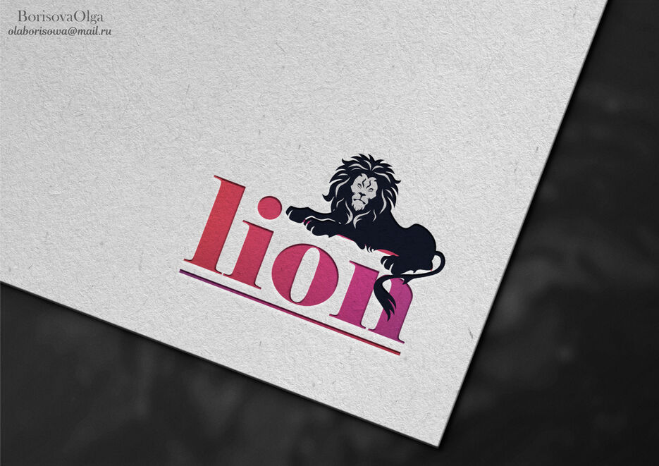 Лев-2.jpg