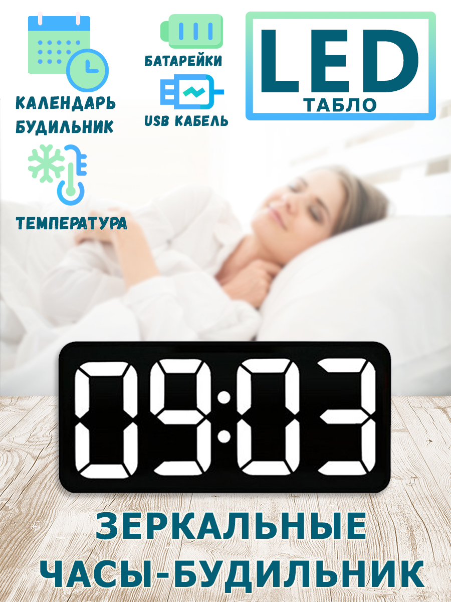 ИНФОГРАФИКА — копия.jpg