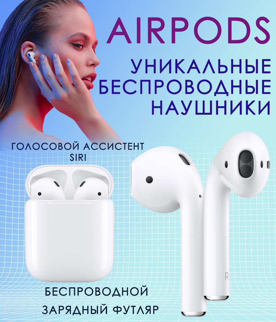 примеринфо.jpg