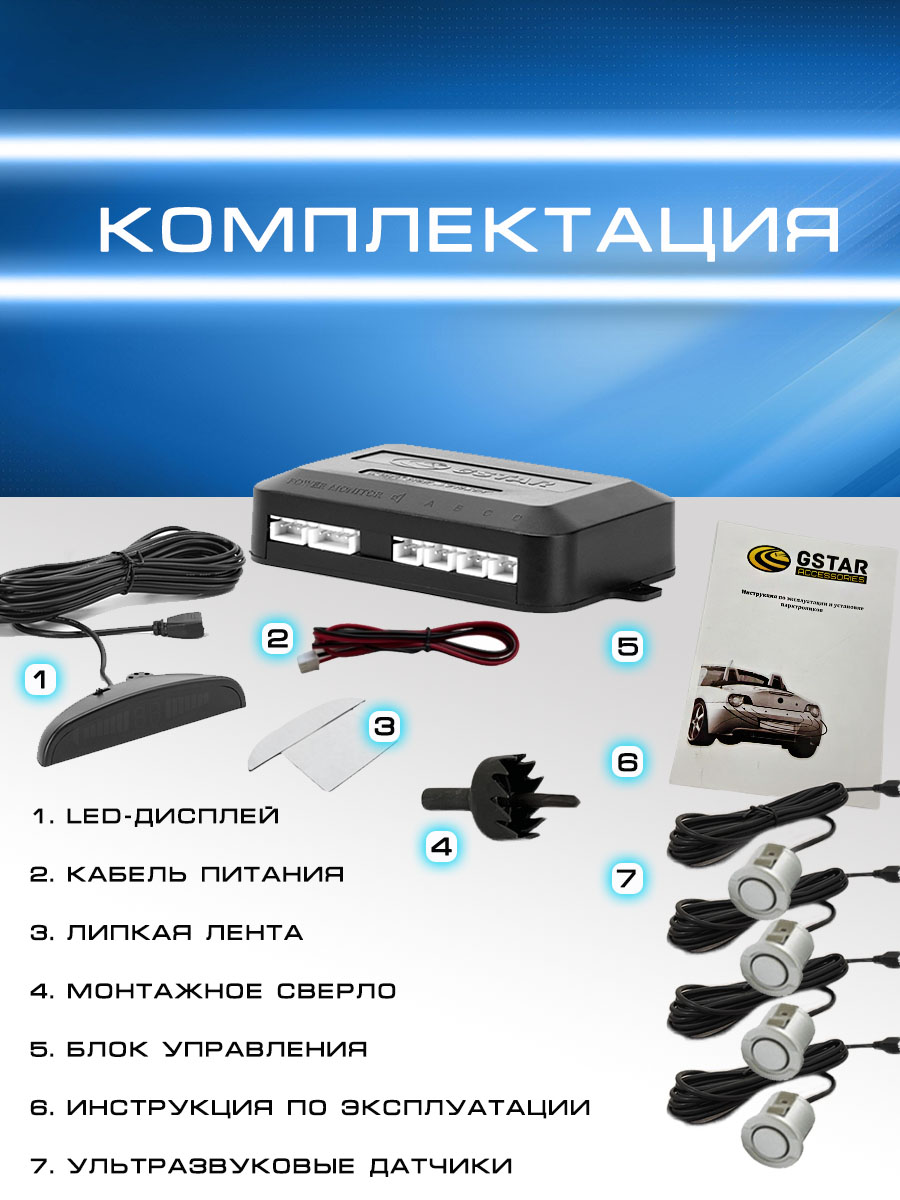 профи 2серый.jpg