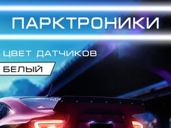 Карточки товара/ инфографика