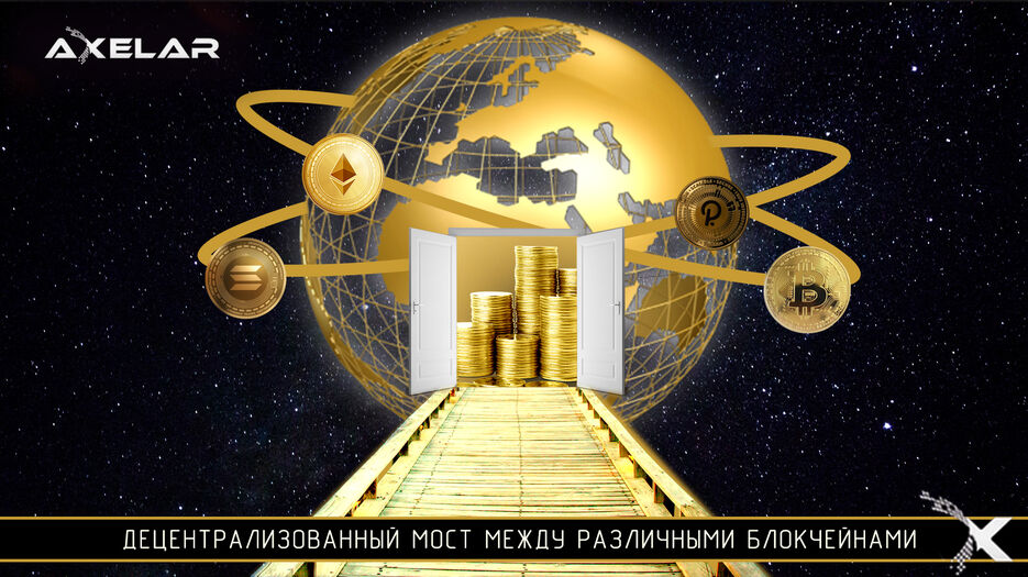 мост4.jpg