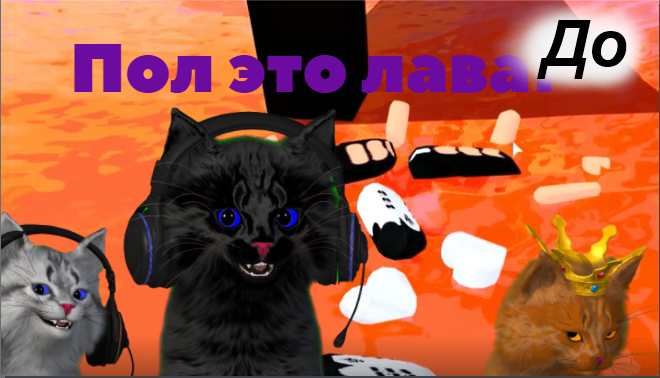 Обработка до.png