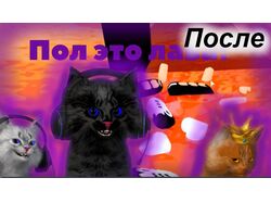 Обработка фото, большой стаж