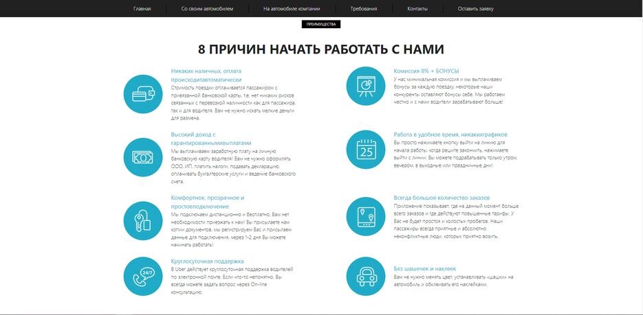 Снимок экрана 2022-01-30 184059.png
