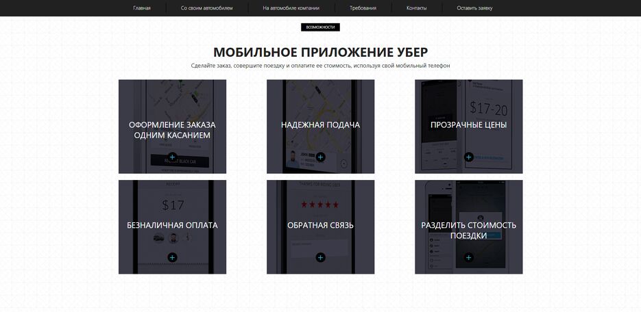 Снимок экрана 2022-01-30 184120.png