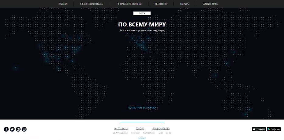 Снимок экрана 2022-01-30 184254.png