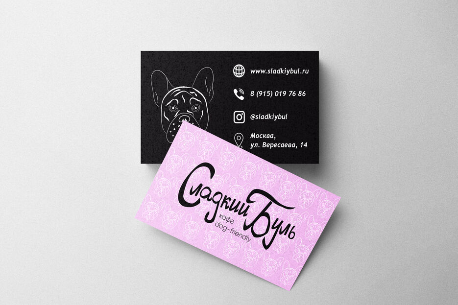 Business_Card_Mockup_038.jpg
