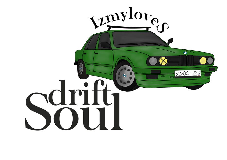 Drift1_Монтажная_область_1 2.png