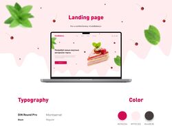 Landing page for confectionery "CuteBakery"