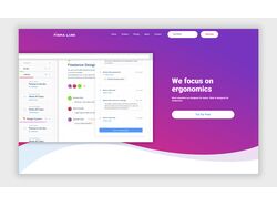 Адаптивная вёрстка Landing page для приложения