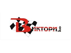Виктори.ко