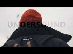 Видео для UNDERSOUND Studio