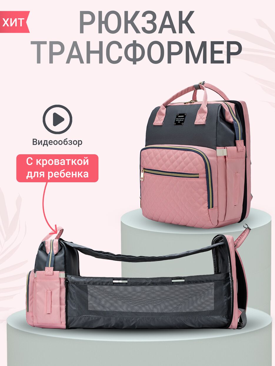1 копия.png
