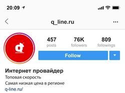 Оформление страницы Instagram