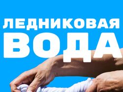 Рекламный креатив для инстаграм