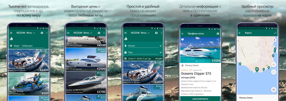 Yachts_.jpg