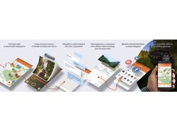Burns Offroad. Приложение для любителей Offroad