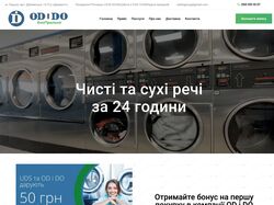 Корпоративный сайт(WordPress)