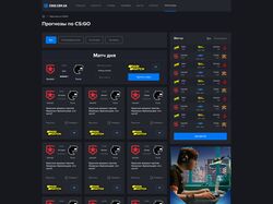 UI / UX дизайн новостного сайта по CS:GO