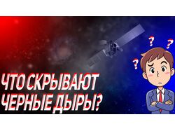 Превью для видео на ютуб